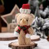 Brown White Christmas Bear Pendant Couple Hat Bear Handheld DIY Bear Cute Curly Bear  Bag Pendant