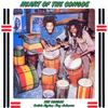 Виниловая пластинка CONGOS Heart Of The Congos VPLP1287 VP США 1977 США Регги Ска Даб