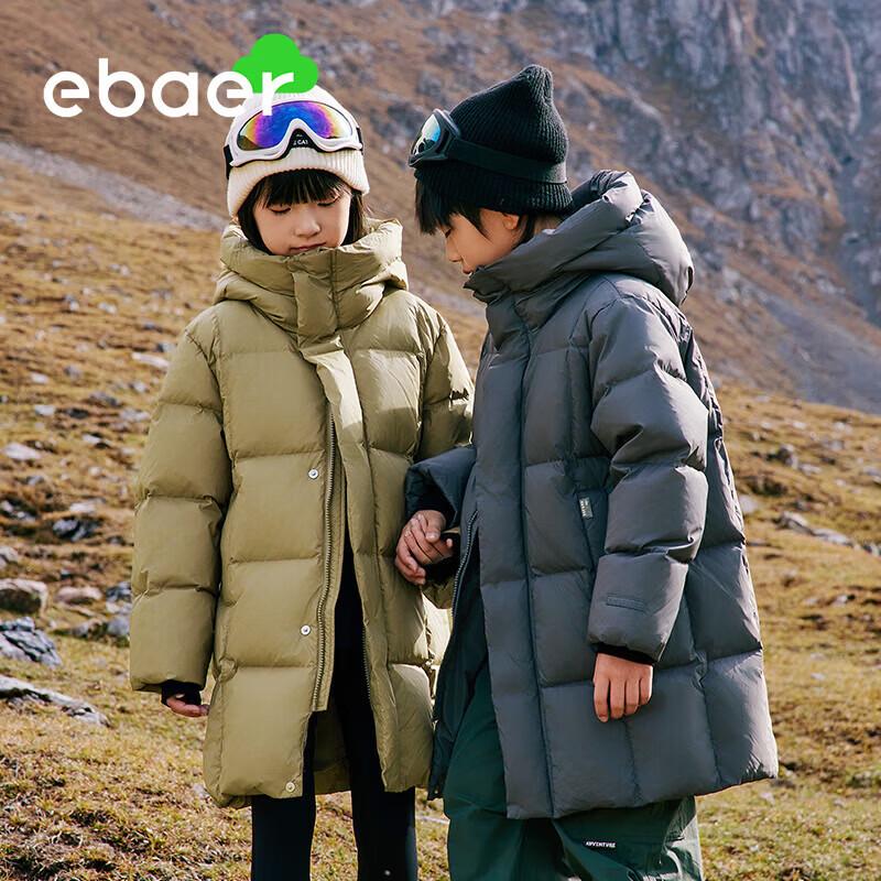 EBAER Kids' Mid-Length Hooded Down Jacket