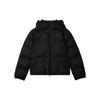 Solid Color Casual Hooded Long Sleeve Short Jacket Women Jackets Black IL9613