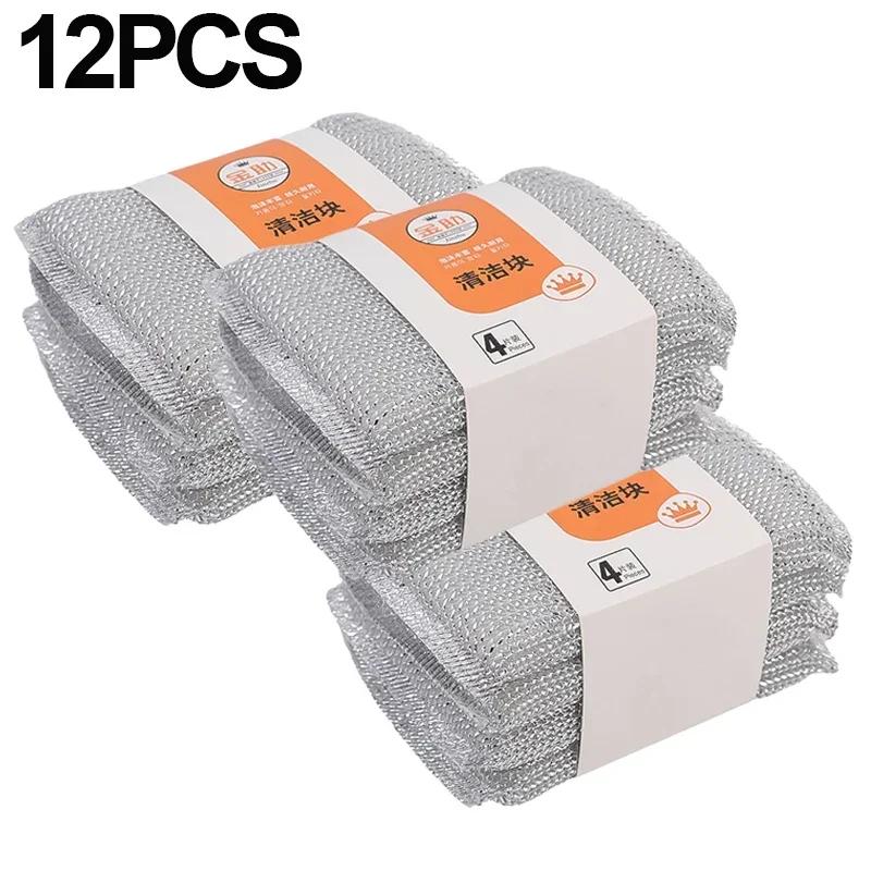 24 шт., губка для мытья посуды из стальной проволоки, двусторонняя чистящая губка, антипригарное масло, кухонная тряпка для мытья посуды, многоразовый инструмент для чистки дома