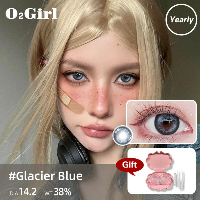 Mrs.H Контактные линзы полный комплект 14,5 мм линзы сине-зеленые контактные линзы с силой 0-800 2 шт в год