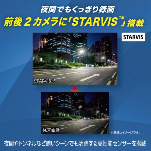 Видеорегистратор KENWOOD DRV-MR570 Передняя и задняя съемка 2 камеры Высокочувствительный датчик CMOS "Starvis" Совместимость с тонированным стеклом Оснащен b