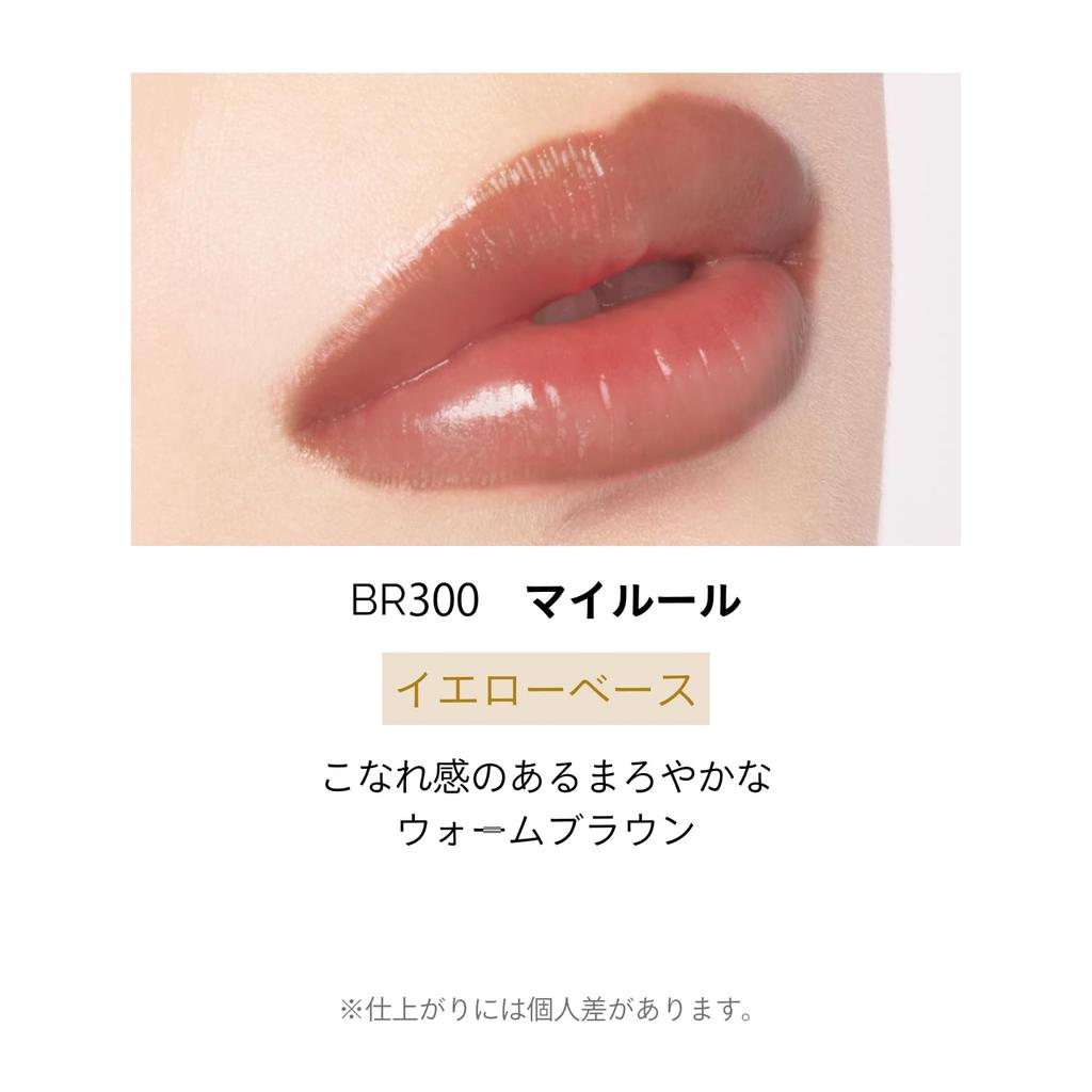 MAQuillAGE Драматическая Помада-Блеск Rouge BR300 My Rule 4г Стило Стикер для Губ Тонкий Фруктово-Цветочный Аромат & Блестящая, Увлажняющая,