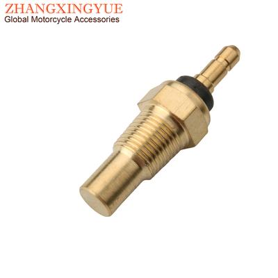 Термовыключатель для Yamaha DT125R DT200R YP250 RZ250 RD350 RD500