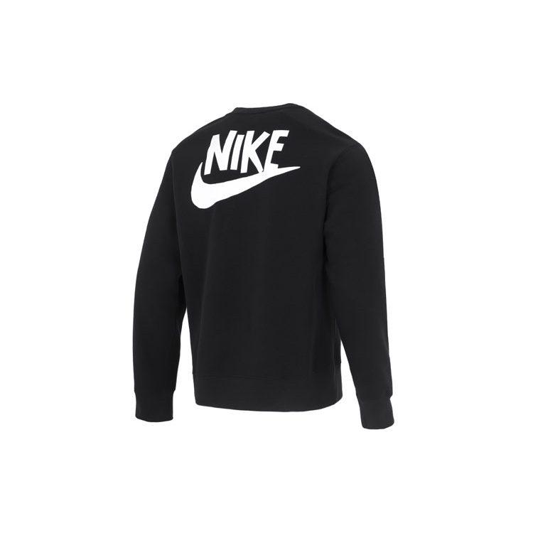 Nike Свитер с вышитым логотипом DQ4073-010