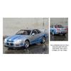 1/24 Nissan Skyline Ares GTR R34 Сплав Модель Спортивного Автомобиля Литые Металлические Гоночные Автомобили Модель Транспортных Средств Звук Свет Детские Игрушки Подарок