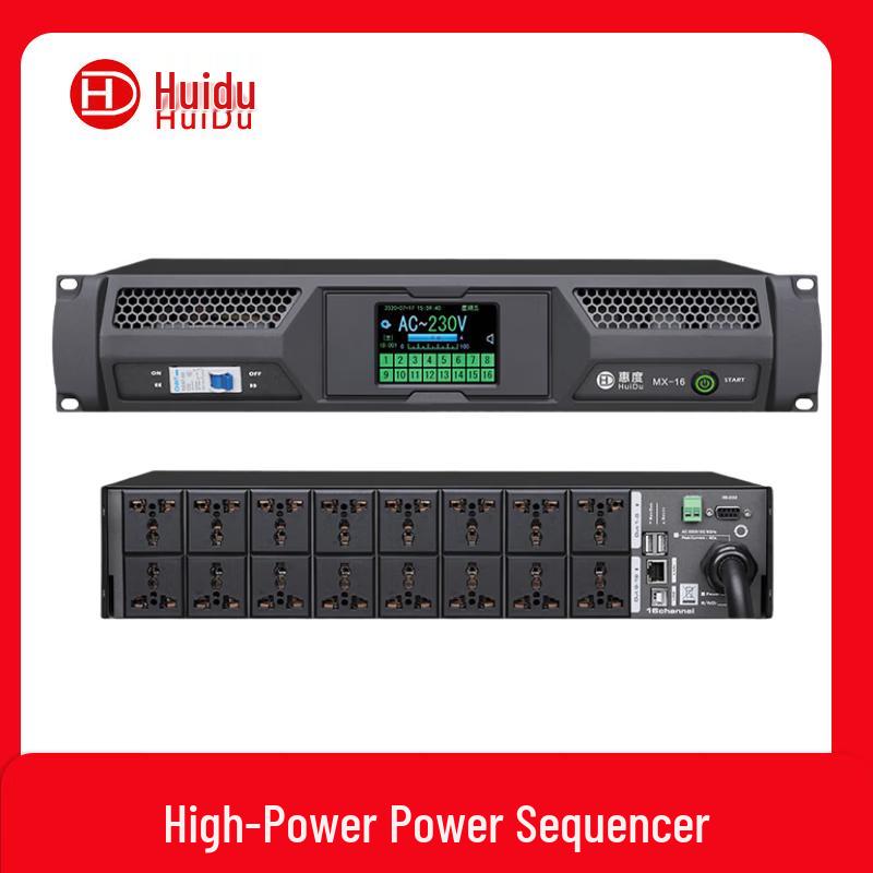 HuiDu MX-16 8-канальный последователь питания для конференц-залов (Китайская версия)