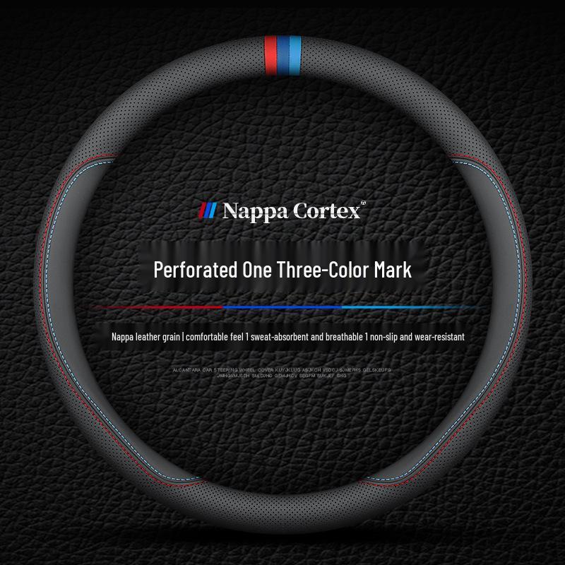 Кожаная оплетка на руль для Tucson, IX35, IX25, Sonata, Elantra, Reina, Lingdong - Всесезонная посадка