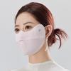 Бесшовная маска для защиты от солнца с эффектом охлаждения для весны/лета: Удобные, Универсальные, Защита уголков глаз для езды на велосипеде и скалолазания
