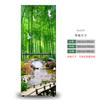 28 Styles For Choice Beach Scenery Refrigerator Sticker Peel and Stick Waterproof Double Door Freezer Cupboard Decor Art Mural