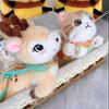 Китайский стиль Дуньхуан Летающая кошка Подвеска Милый плюшевый мультяшный Девятицветный олень Брелок ПП хлопок Милая плюшевая кукла Брелок