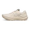 GT 2000 14 Oatmeal White Men Sneakers Cream 1011C056-250