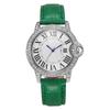 Trendy and Fashionable Women's Leather Strap Watch with Diamond Inlay Water Diamond Wine Barrel Women's Quartz Watch