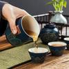 Jingling Ancient Charm Portable Ceramic Tea Set