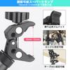JEBUTU Super Clamp Head Rotatable Bike Camera Mount Ball Head Screw Camera Holder for Gopro Free Head Action Camera Mount Included Load Capacity Up To