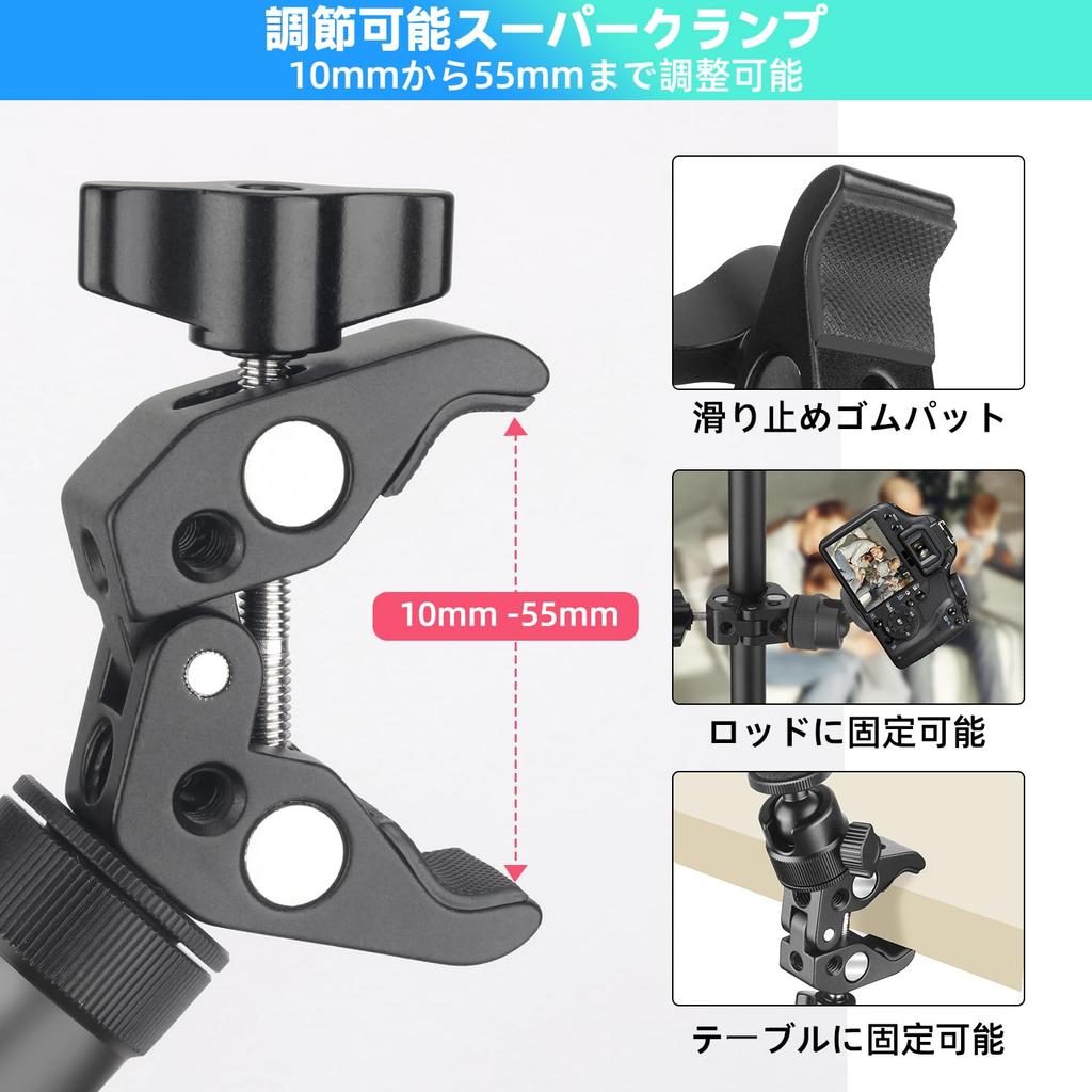 JEBUTU Super Clamp Head Rotatable Bike Camera Mount Ball Head Screw Camera Holder for Gopro Free Head Action Camera Mount Included Load Capacity Up To