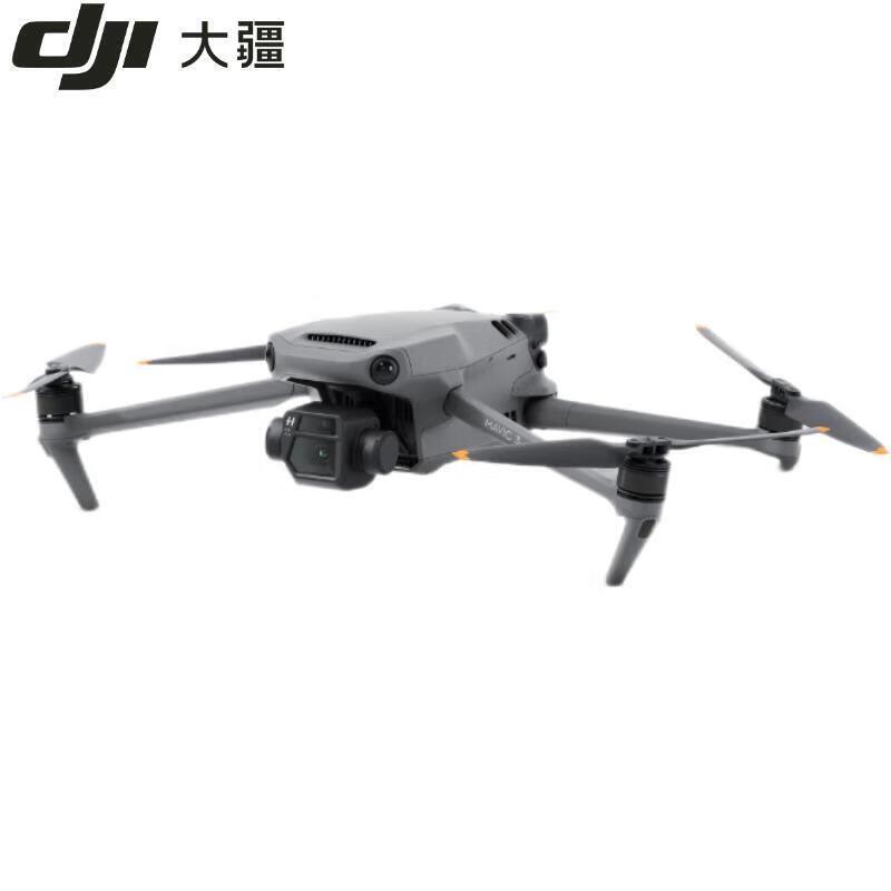DJI Mavic 3 Drone (CN version)