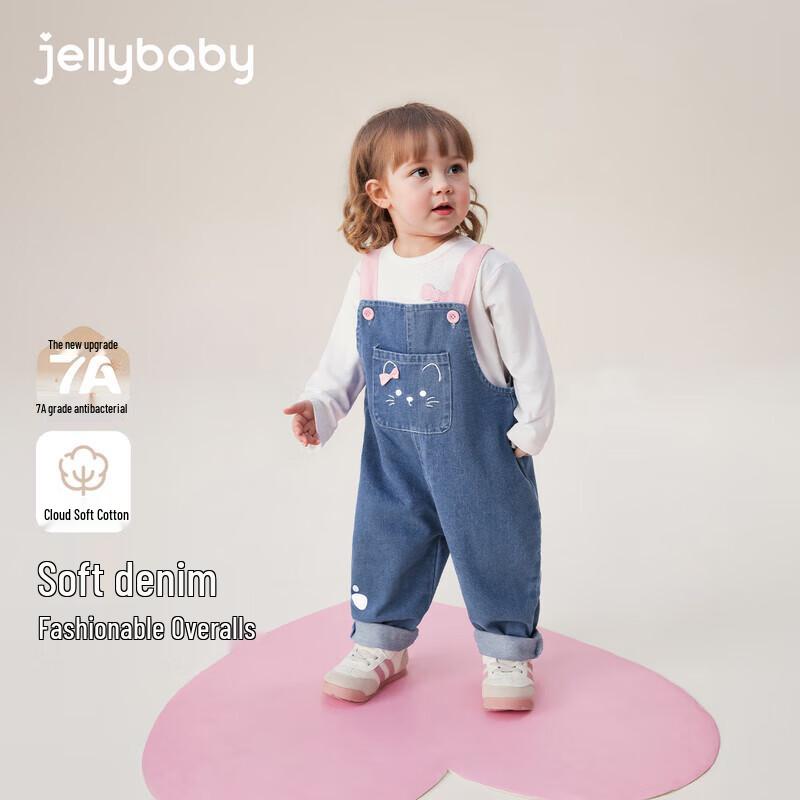 Джинсовый комбинезон для девочек JELLYBABY 7A Антибактериальный