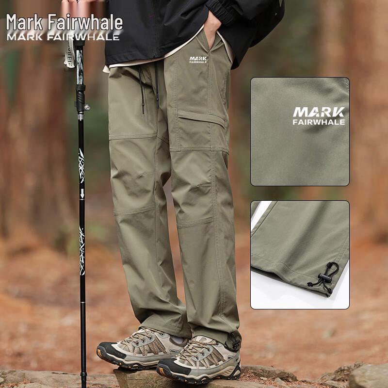 Mark Fairwhale Men's Straight-Leg Casual Cargo Pants