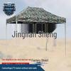 Camouflage Folding Outdoor Canopy Tent