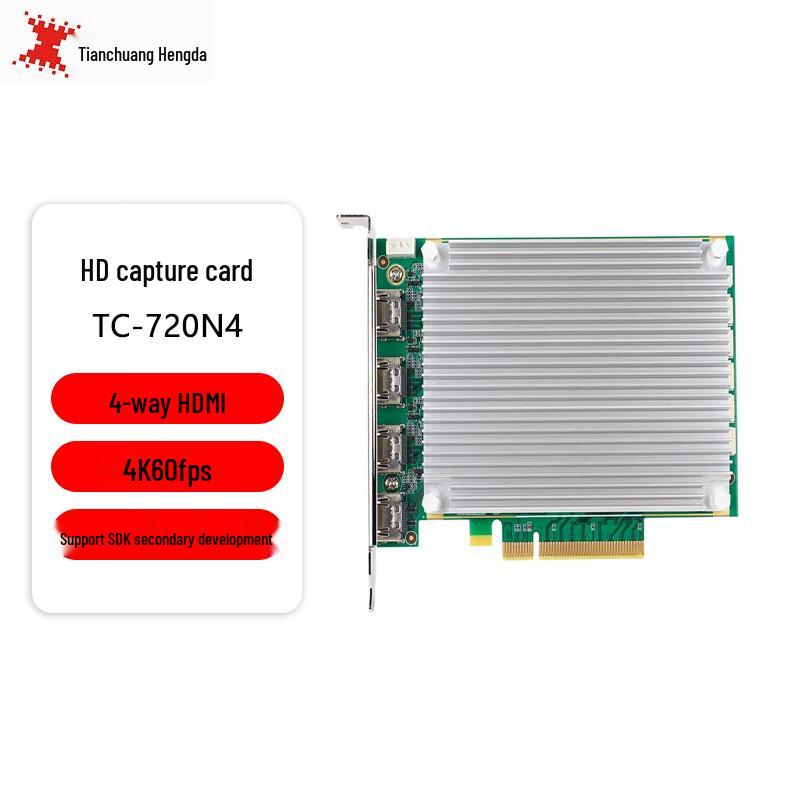 TCHD 4-Channel 4K PCIe HDMI Capture Card