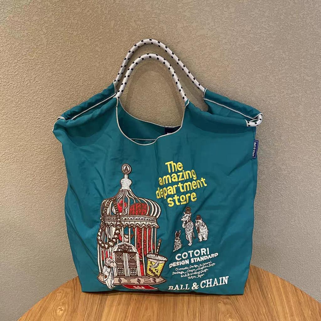 Embroidery Shopping Bag Women'S Fashion Niche Large Capacity Shoulder Bag Tide