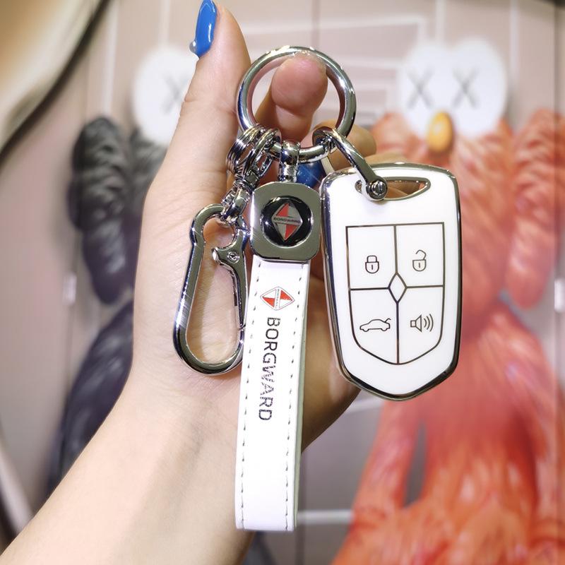 Borgward BX5/BX7 High-End Smart Key Case and Chain