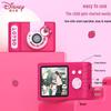Disney C1 Цифровая камера Микки для детей, штепсель CN (адаптер в комплекте)