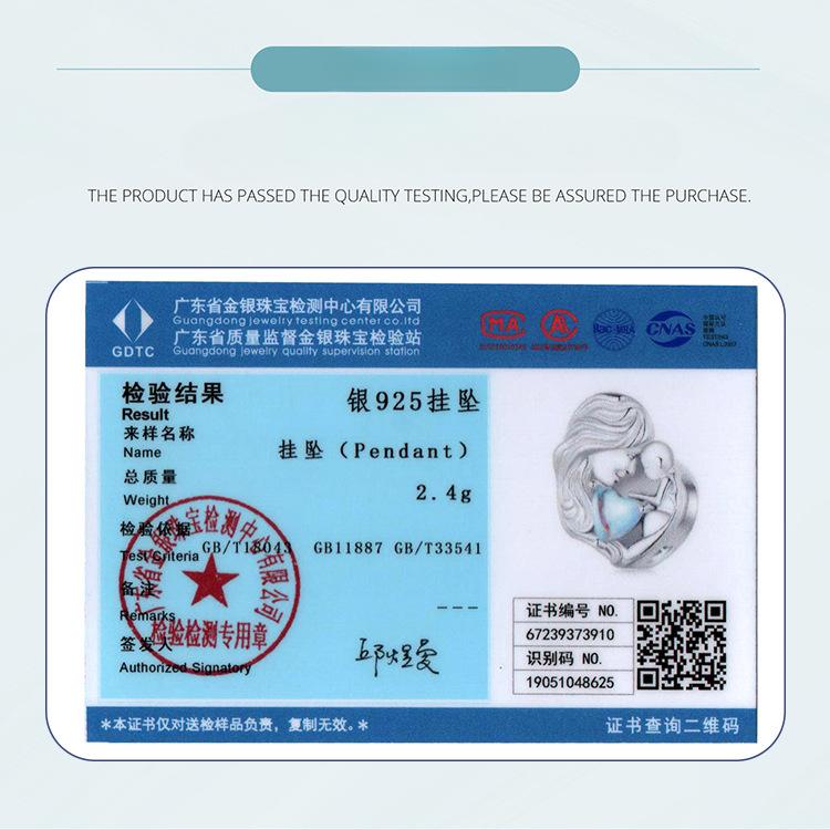 Moonstone Parent-Child S925 Sterling Silver Beads, Warm Mother'S Day Handmade Diy Bracelet Beads