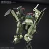 Bandai Hobby HG 1/144 #03 Гримуар Красная Берета "Ганд