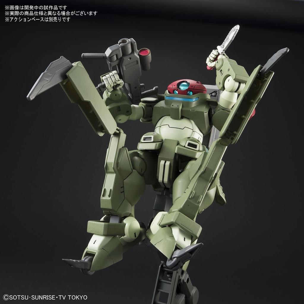 Bandai Hobby HG 1/144 #03 Гримуар Красная Берета "Ганд