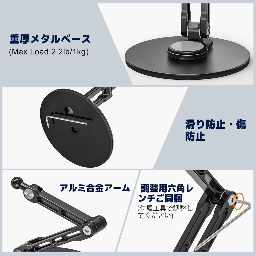 Tendak Aluminum Tablet Unique iPad Holder Adjustable Joint Fits Inch Stepless Angle Black Stand, Design, Stand, Arm, Alloy, 360-Degree Rotation,