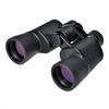 KENKO Binoculars Mirage 8x42 Porro Prism 8x 42 Caliber Starry Sky Observation Bird Watching 971628 Black