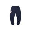Мужские вязаные спортивные штаны Li Ning, чернильно-синие, AKLP843-8