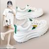K6713 New Little White Shoes Women's Hollow and Breathable Summer Thick-soled Heightening Board Shoes Casual Shoes Women's Sports Shoes