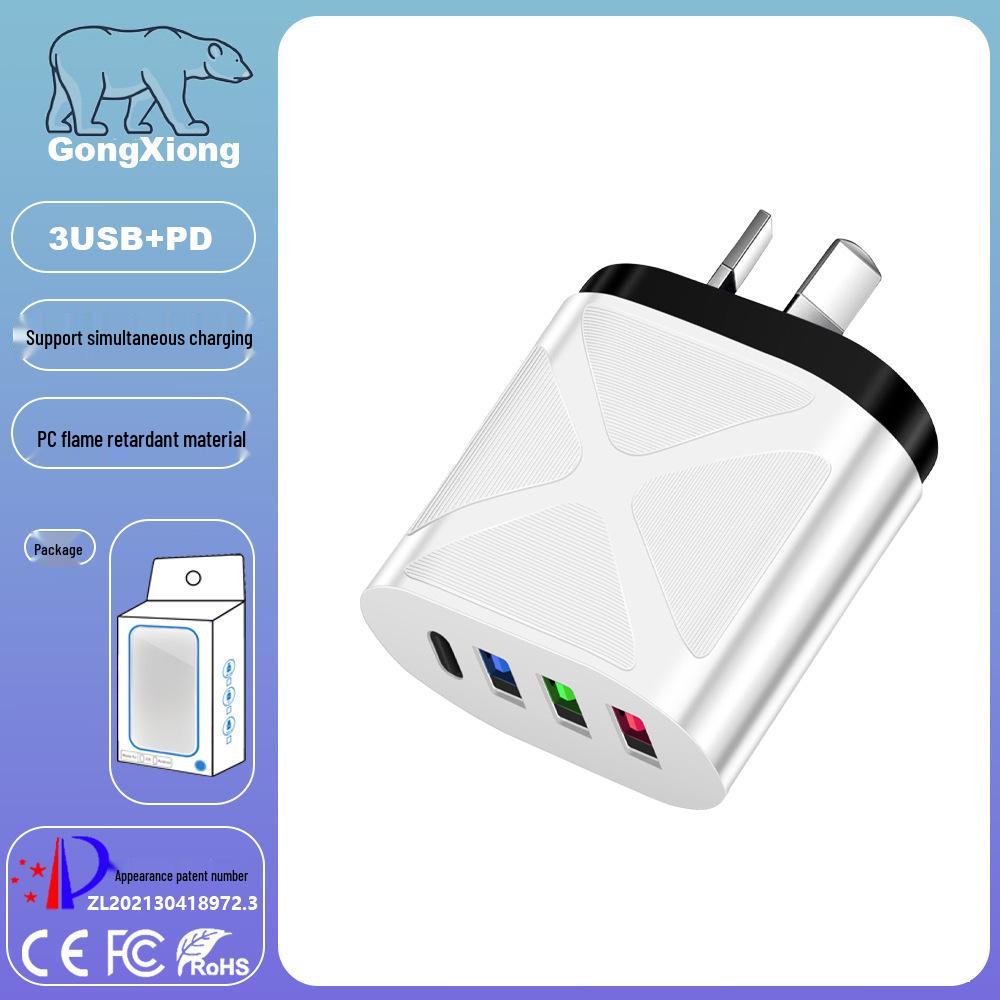 Многопортовое EU/US/UK туристическое зарядное устройство: 3 USB + 1 Type-C (5В/2.4А)