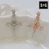 [1+1] Fashion Piercing Cubic Cross 2 Types (Sold Individually)
