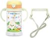 Skater Baby Straw Mug with Foldable Handle and Shoulder Suitable for Ages 1 Year and Inai Inai Baa 25 Strap, 2-Way Design, 370ml, Up, (Peek-a-Boo)