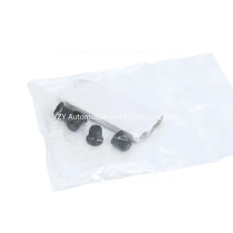 2 шт. садовый измельчитель лезвий нож для измельчения с винтами подходит для Eco ES1600 McCulloch MCS2001 Einhell BG-KS 2040 Sturm Wolf ROK