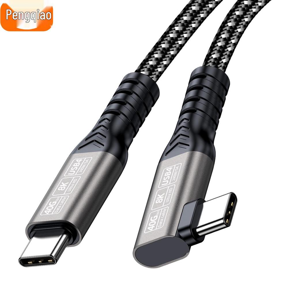 Угловой USB4 Type-C кабель для передачи данных, 8K HD, скорость передачи 40 Гбит/с / 80 Гбит/с, 5А, 240 Вт, Совместим с Thunderbolt 4/5
