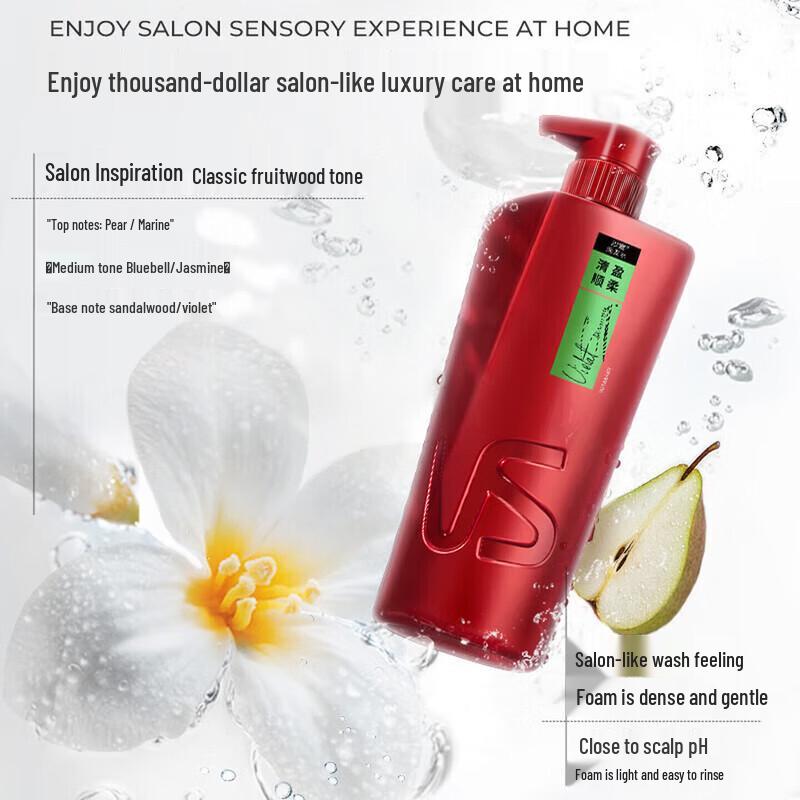 VS Sassoon Refreshing & Smoothing Shampoo
