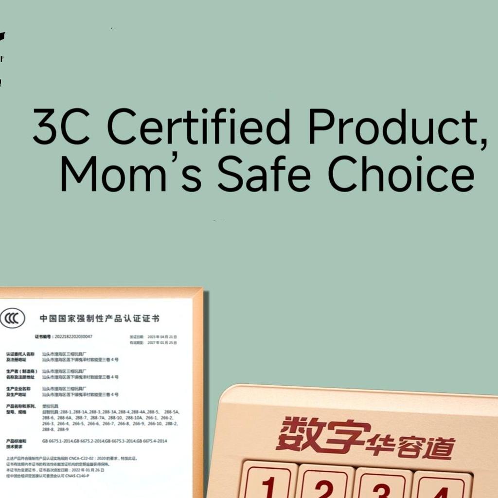 Magnetic Number Huarong Road Sliding Puzzle, 3+ Years Old Kids Educational Brain Teaser Toy, Montessori Number Slide Puzzle for Elementary Students