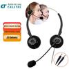 Профессиональные гарнитуры для колл-центра CALLTEL H850 (Китайская версия)
