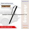 Электрическая стойка для 2021 Lexus LX500D (6891060122/6892060022)