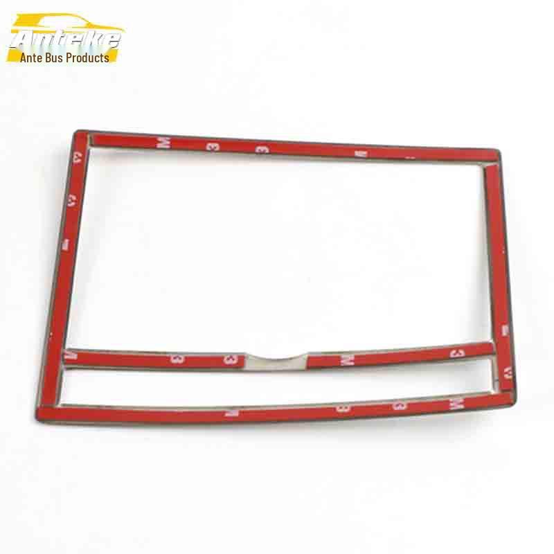 Jetta Front Row Reading Light Stainless Steel Decor Frame