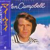 LP Record GLEN CAMPBELL - Best Of Glen Campbell ECS80737 CAPITOL 1976 Japan Country/Folk Used
