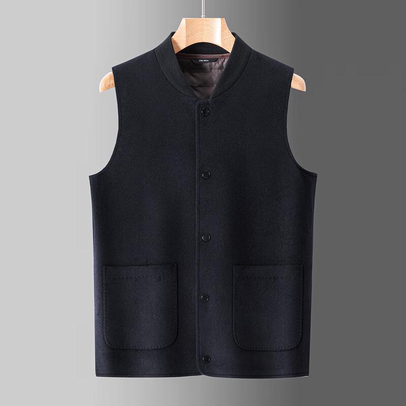 Firstview Men's Wool and Down Vest