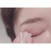 Arial Stress Relieving Lip & Eye Remover Pads 30p, 55g, 6 pieces