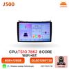 Car Radio Autoradio Carplay Android For Hyundai I30 Elantra GT 2012 - 2017 GPS Navigation Video Multimedia Player Touch Screen